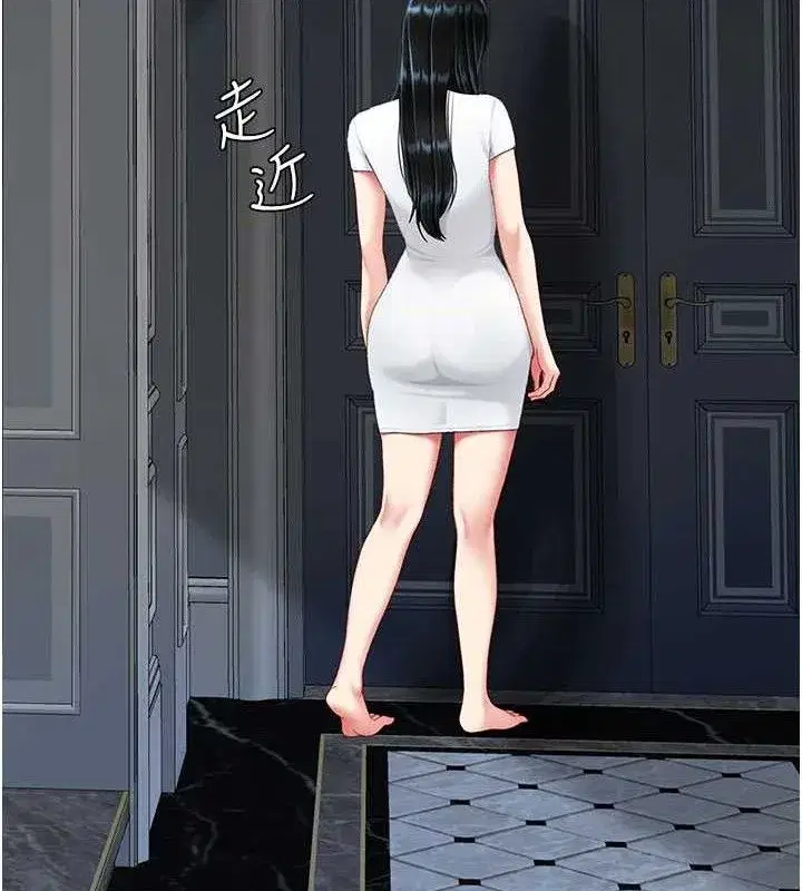 第115話-上供桌的可蕎