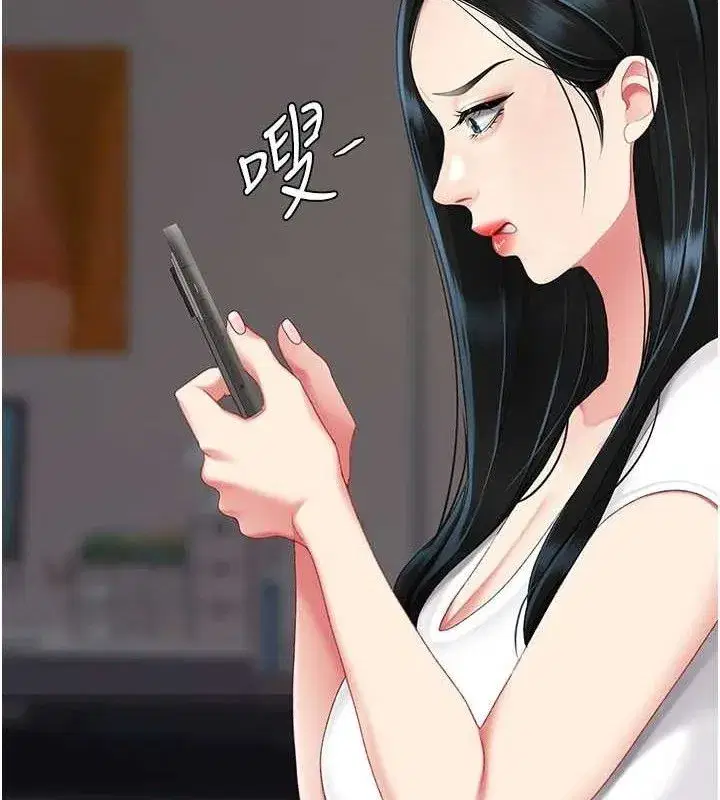 第115話-上供桌的可蕎