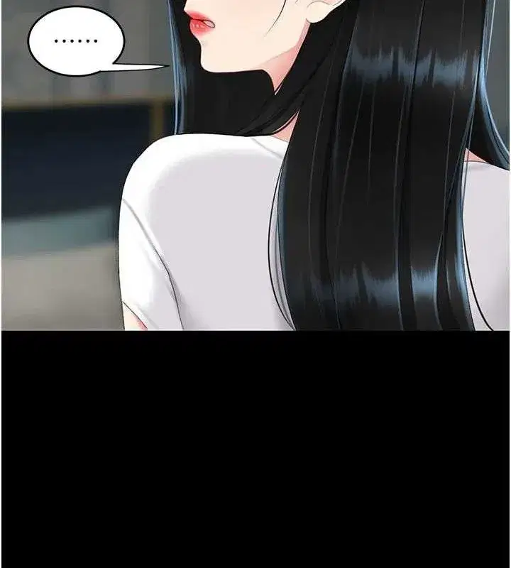 第115話-上供桌的可蕎