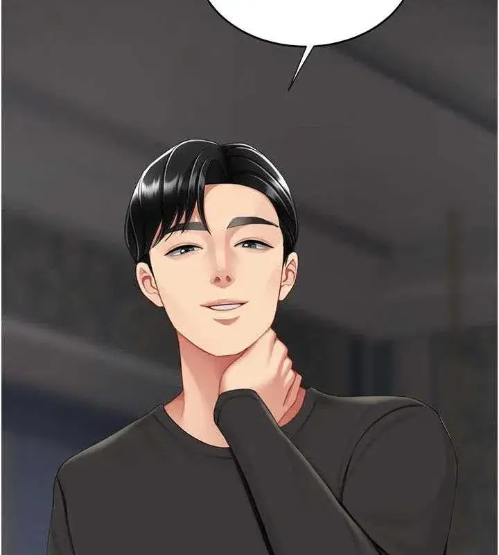 第115話-上供桌的可蕎