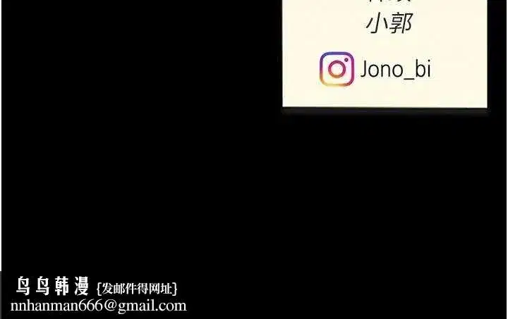 第115話-上供桌的可蕎