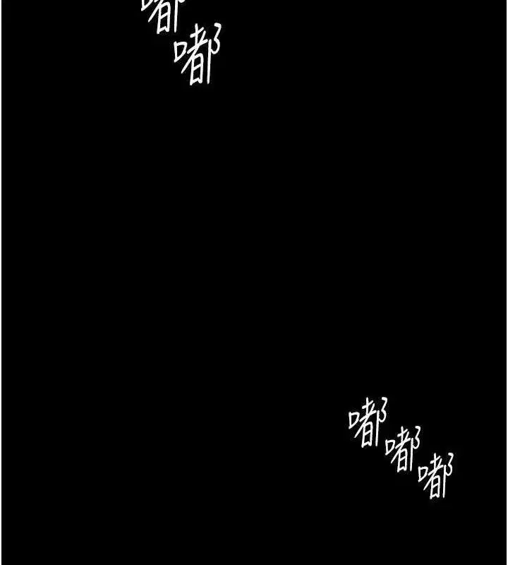 第115話-上供桌的可蕎