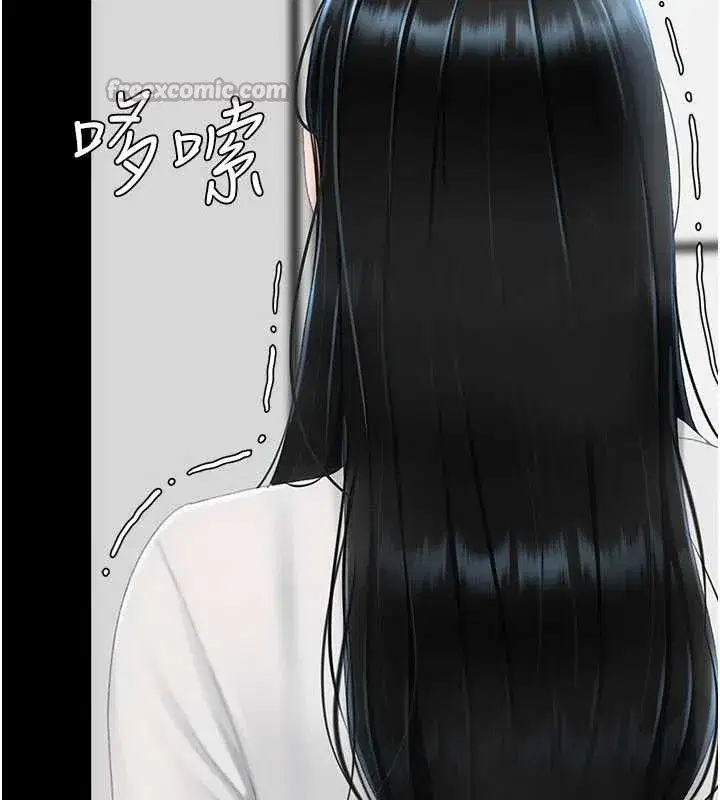 第115話-上供桌的可蕎