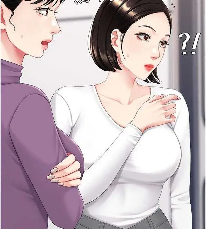 第115話-上供桌的可蕎