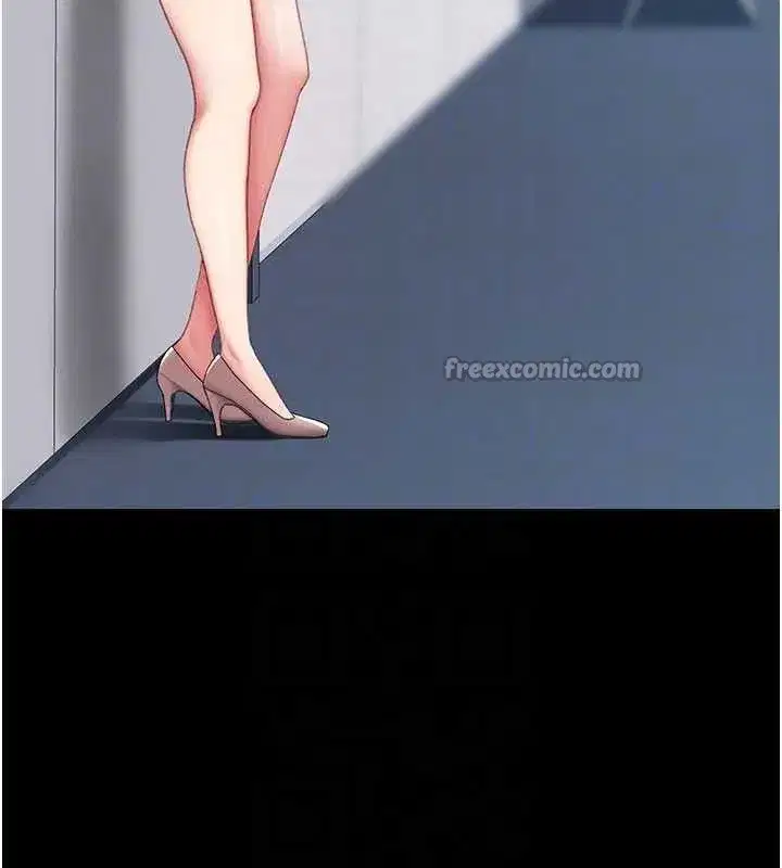 第115話-上供桌的可蕎