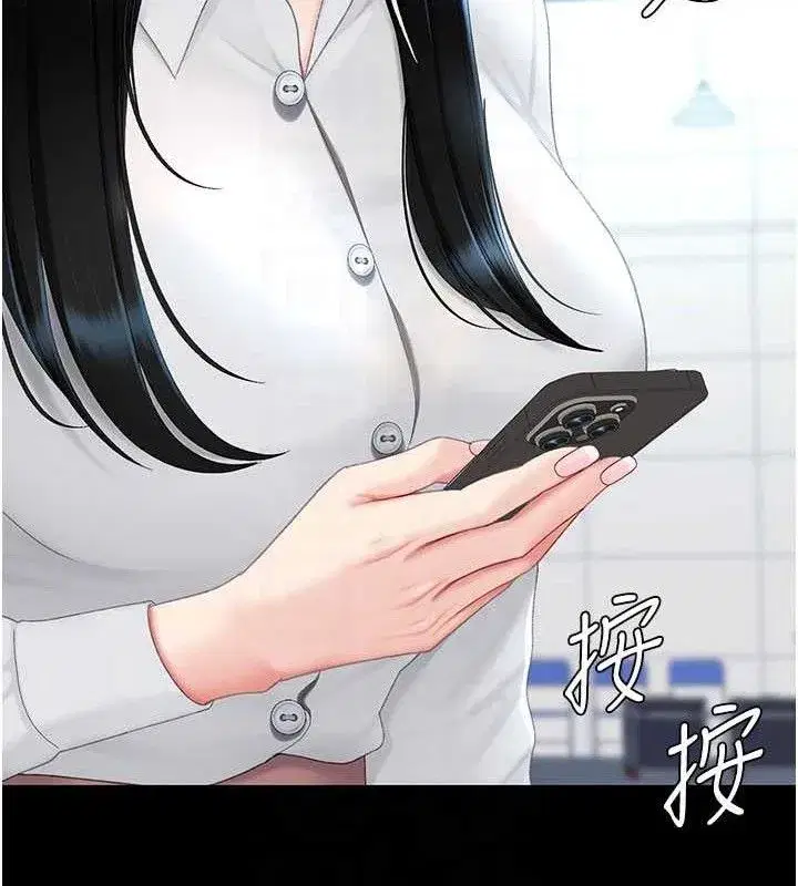 第115話-上供桌的可蕎