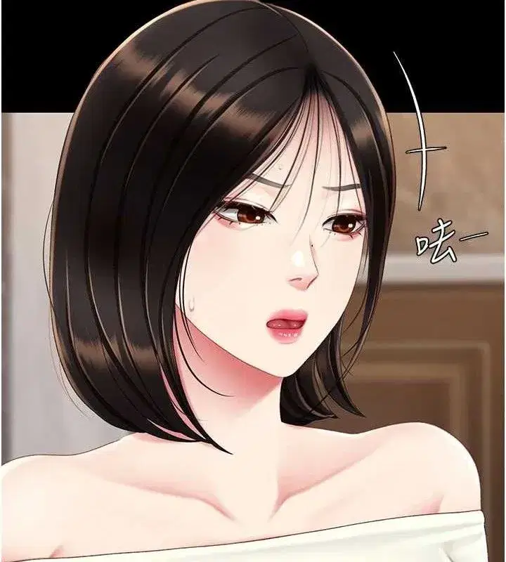 第115話-上供桌的可蕎