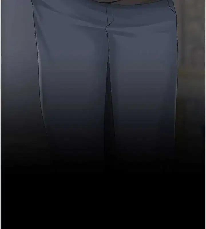 第116話-現在輪到妳了