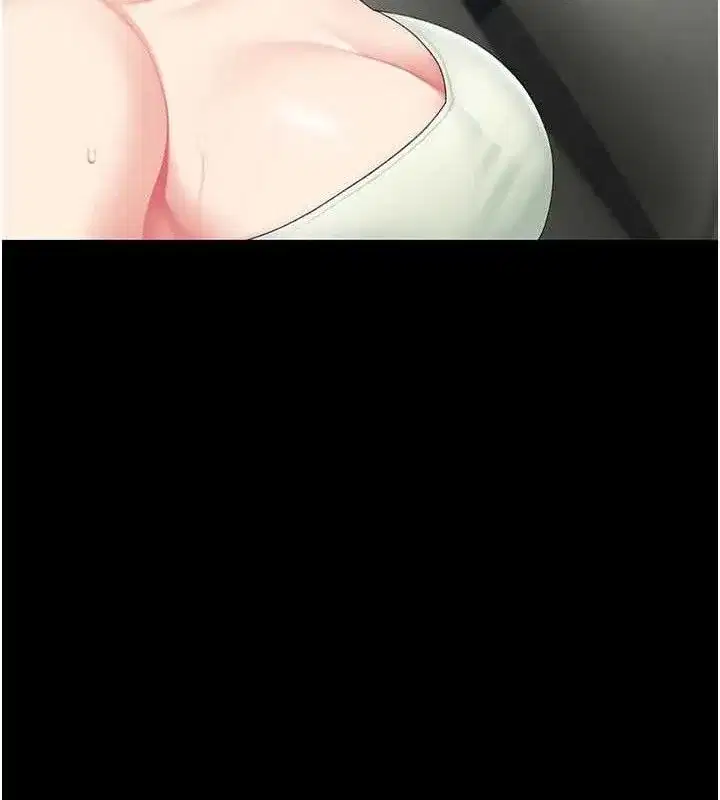 第116話-現在輪到妳了