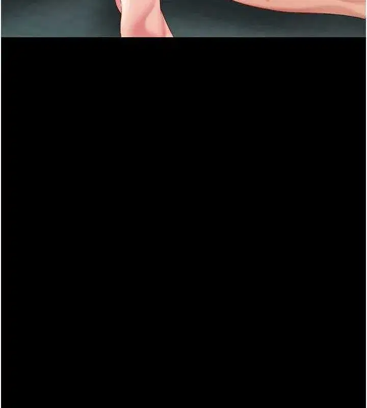 第116話-現在輪到妳了