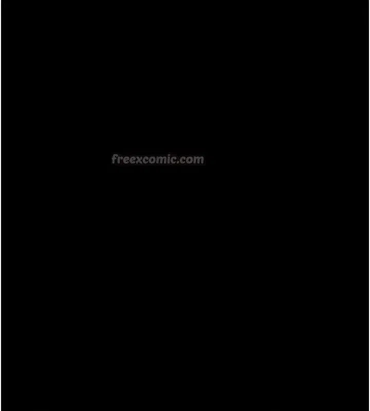 第116話-現在輪到妳了