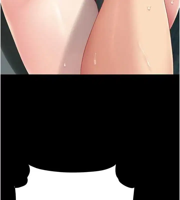 第116話-現在輪到妳了