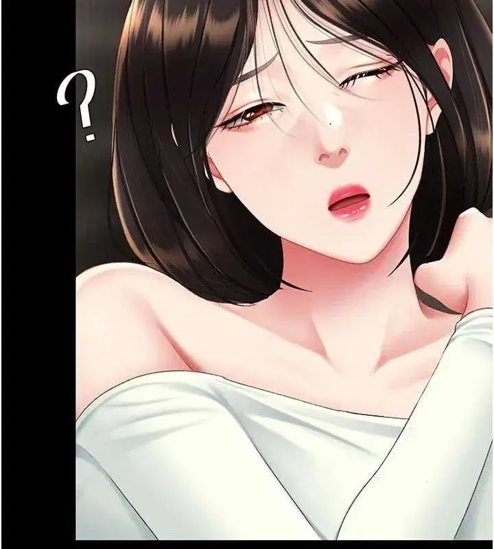 第116話-現在輪到妳了