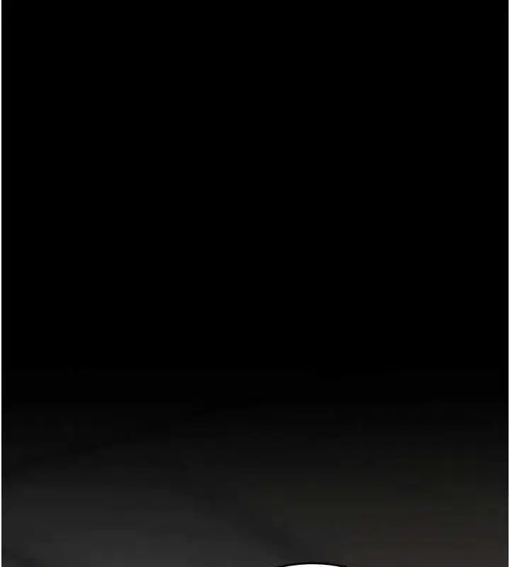 第116話-現在輪到妳了