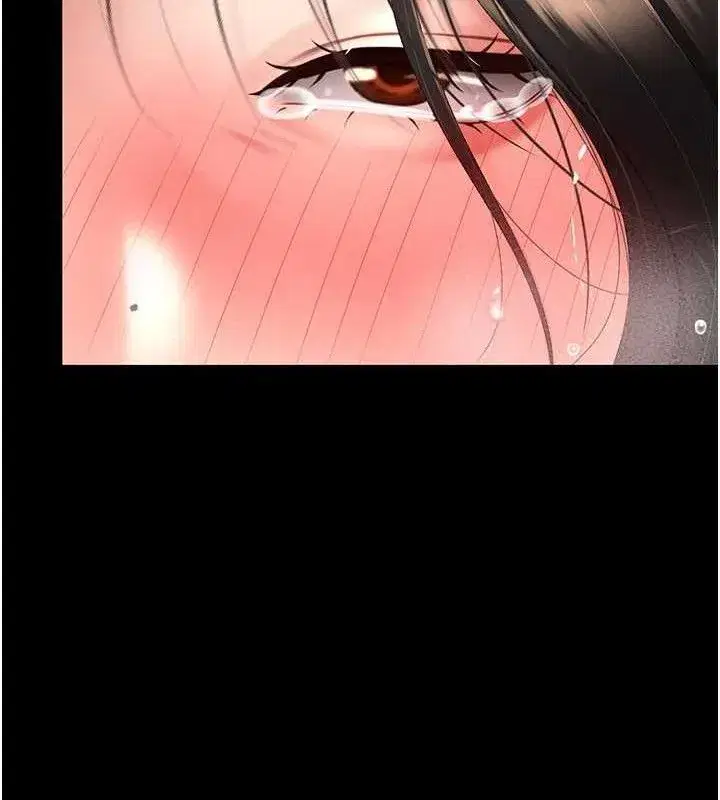 第117話-優秀的家族史