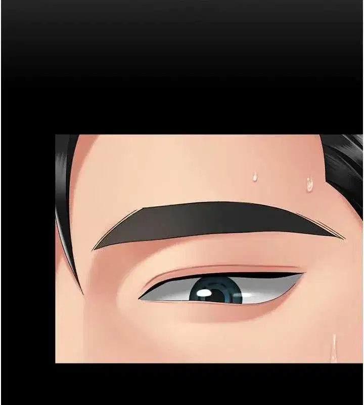 第117話-優秀的家族史