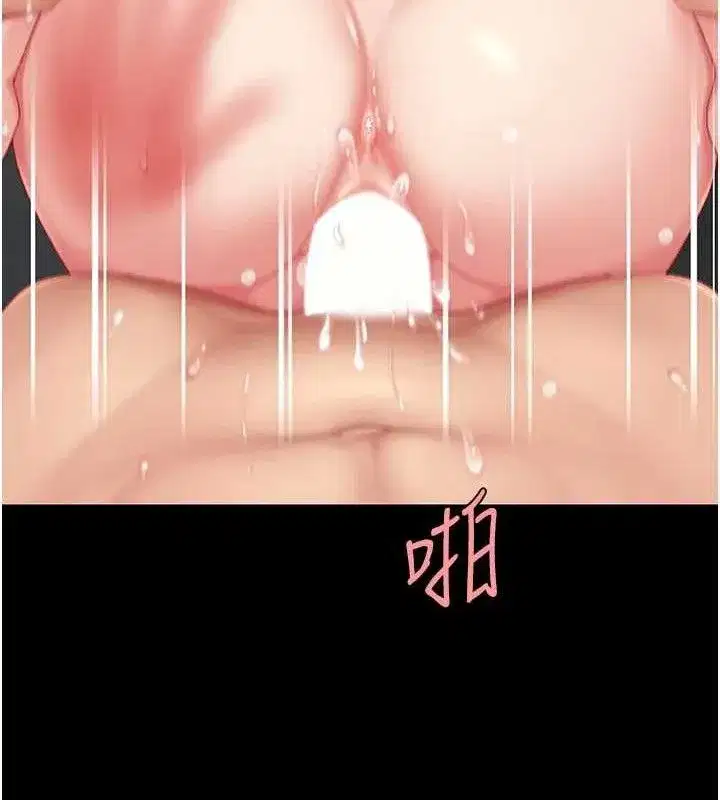 第117話-優秀的家族史