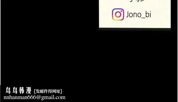 第117話-優秀的家族史