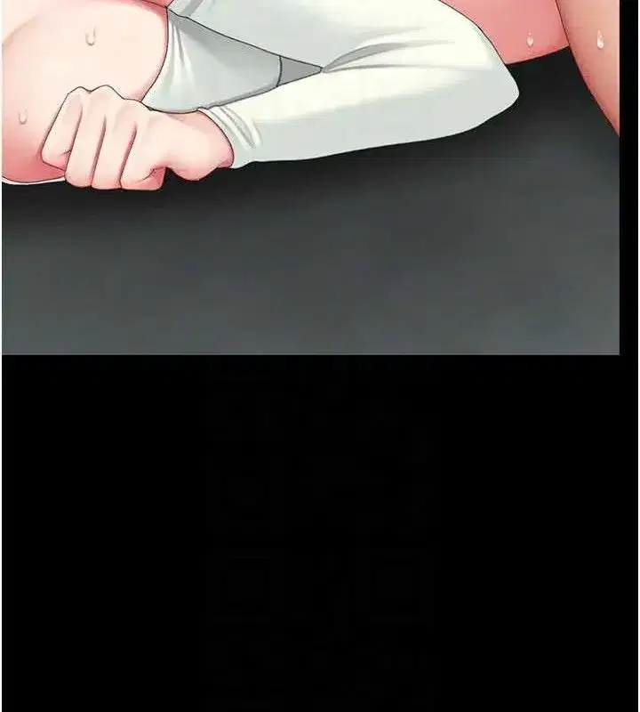 第117話-優秀的家族史