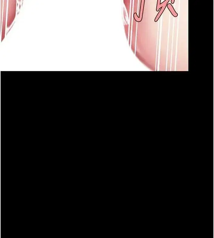 第117話-優秀的家族史