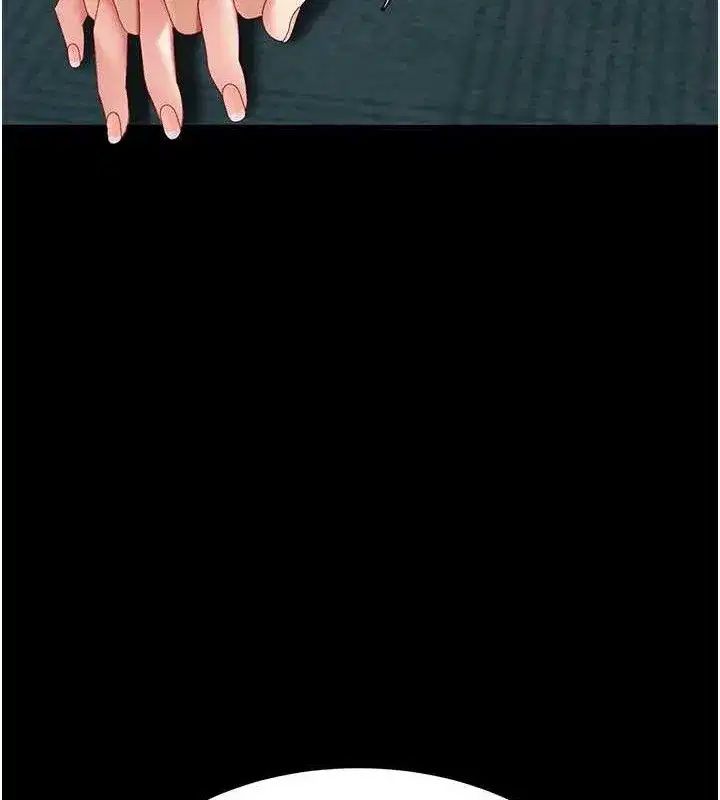 第117話-優秀的家族史