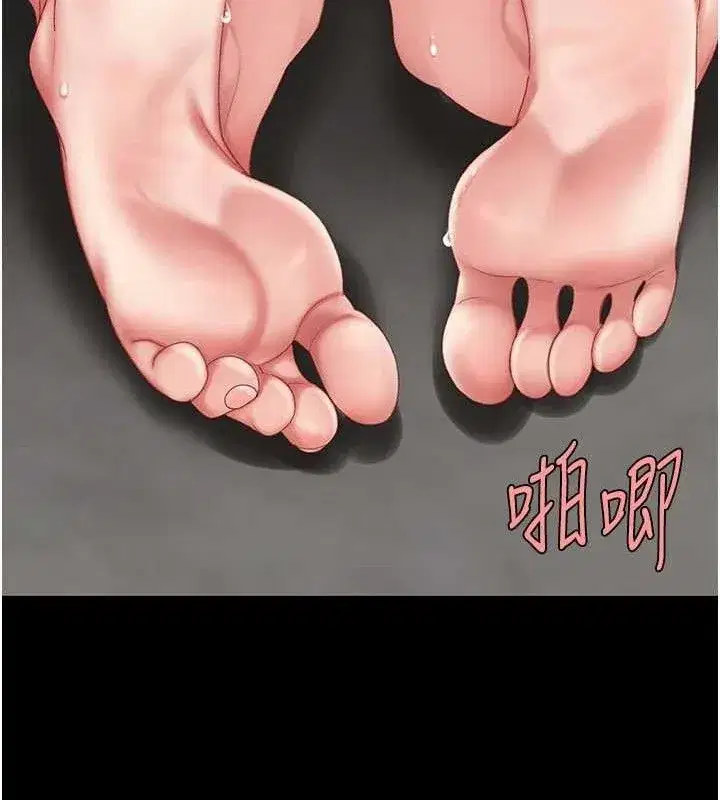 第117話-優秀的家族史