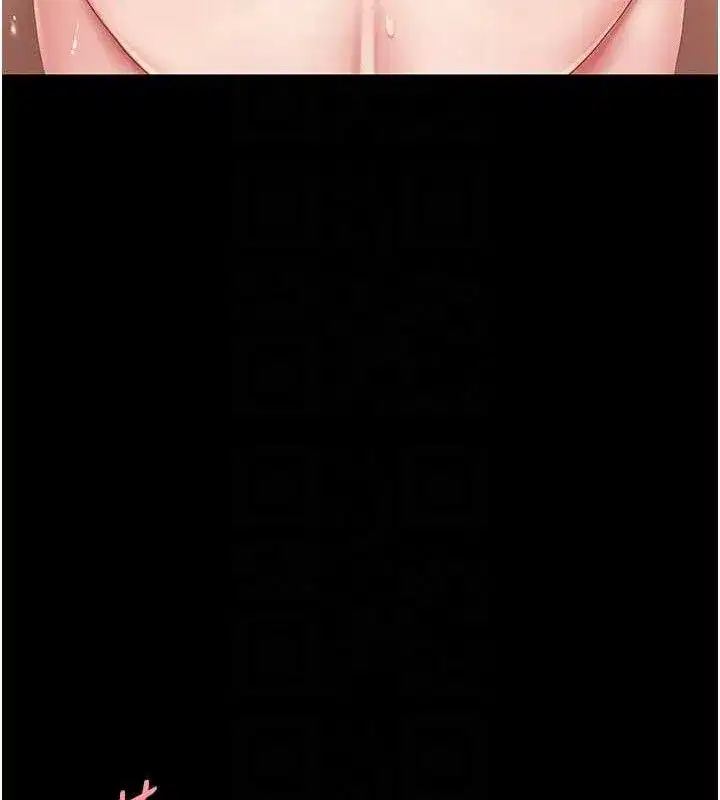 第117話-優秀的家族史