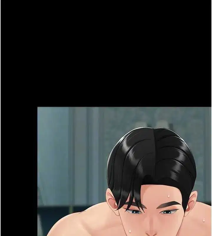 第117話-優秀的家族史