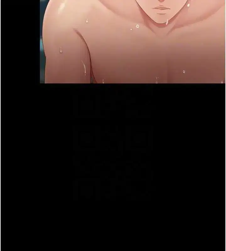 第117話-優秀的家族史