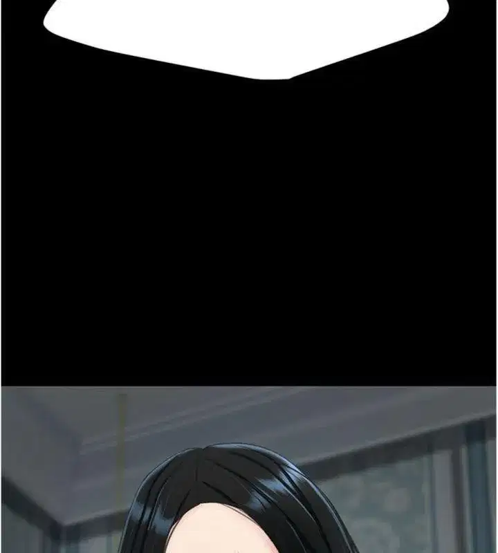 第118話-妳怎麼能背叛我_!