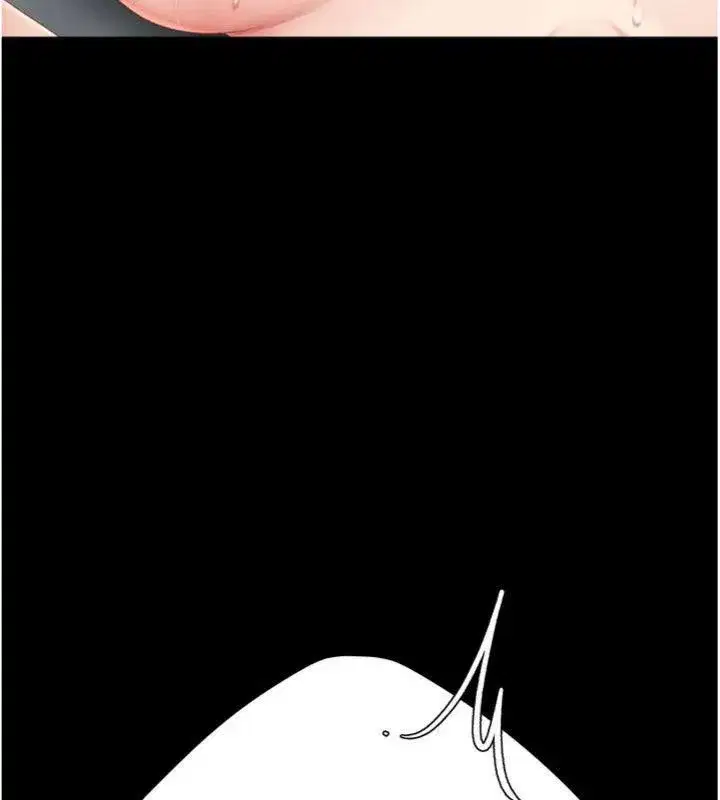 第118話-妳怎麼能背叛我_!