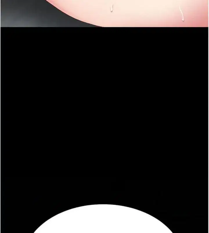 第118話-妳怎麼能背叛我_!