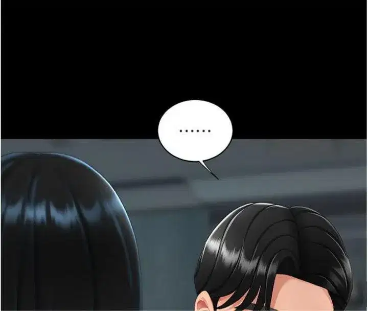 第118話-妳怎麼能背叛我_!