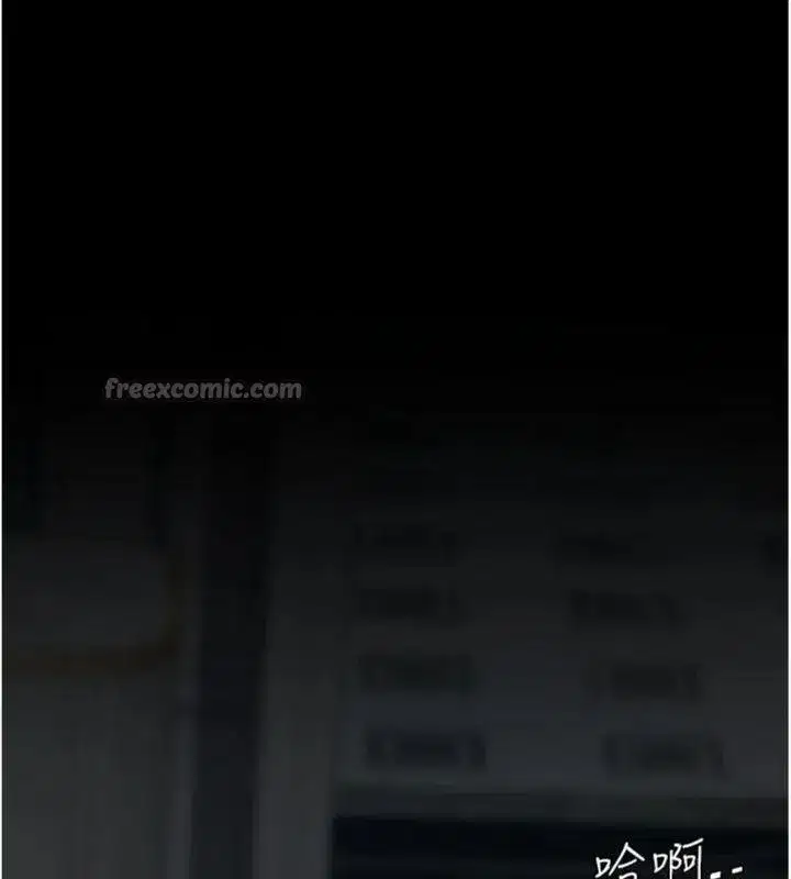 第118話-妳怎麼能背叛我_!