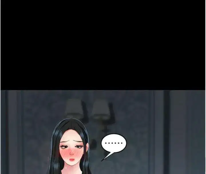 第118話-妳怎麼能背叛我_!