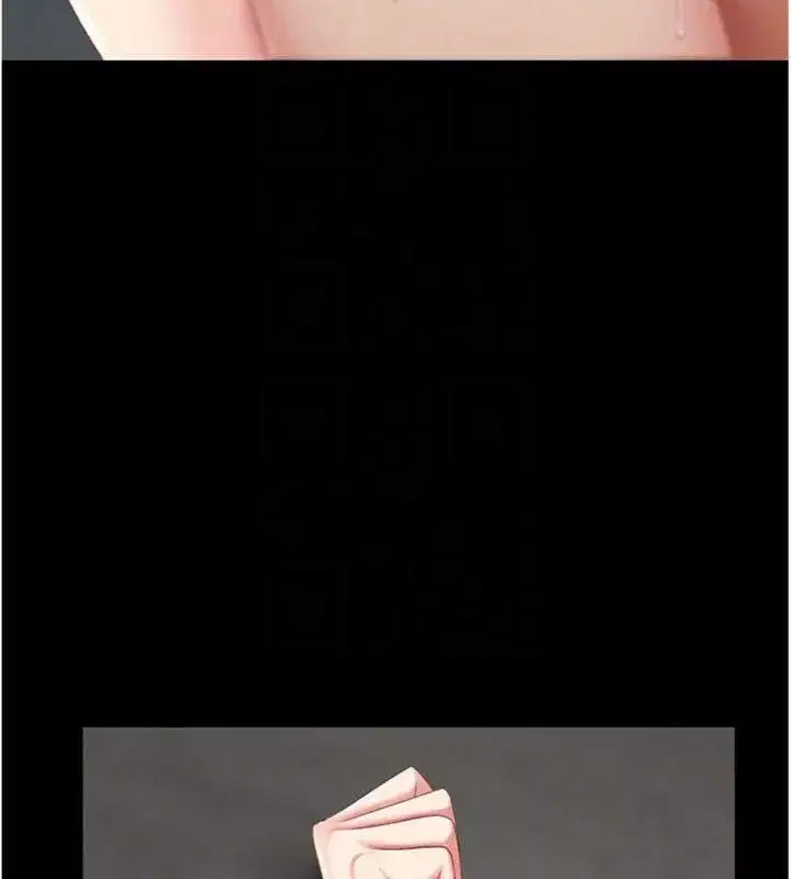 第118話-妳怎麼能背叛我_!