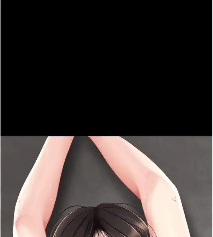 第118話-妳怎麼能背叛我_!