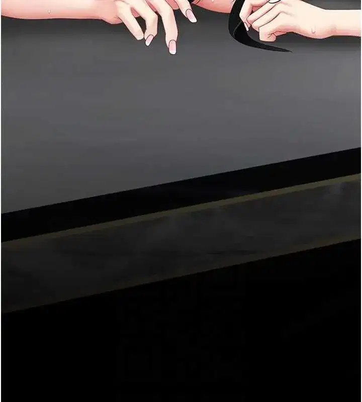 第119話-對霸凌者的公平待遇