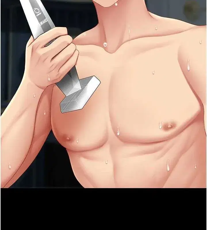 第119話-對霸凌者的公平待遇