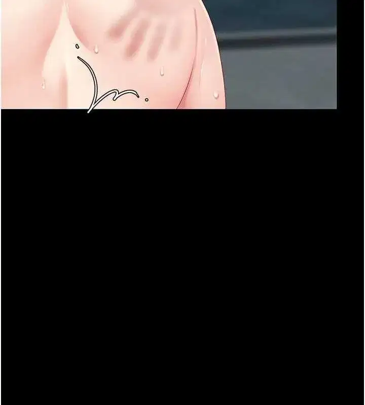 第119話-對霸凌者的公平待遇