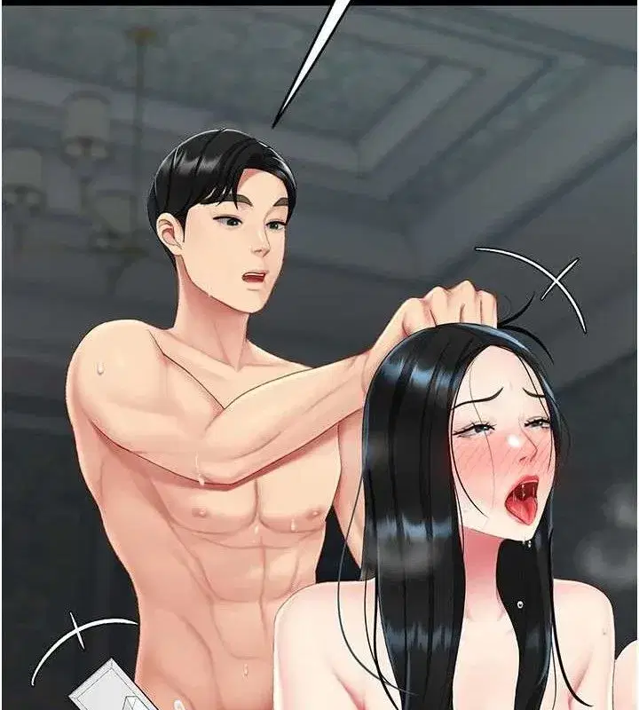 第119話-對霸凌者的公平待遇