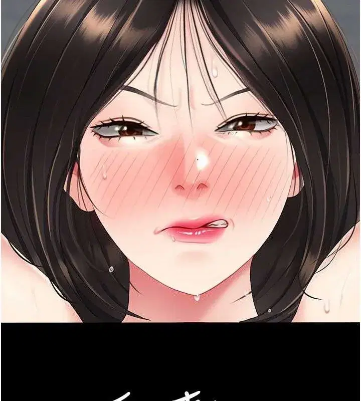 第119話-對霸凌者的公平待遇