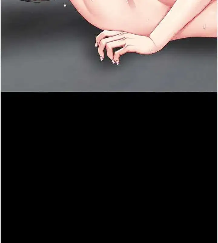 第119話-對霸凌者的公平待遇