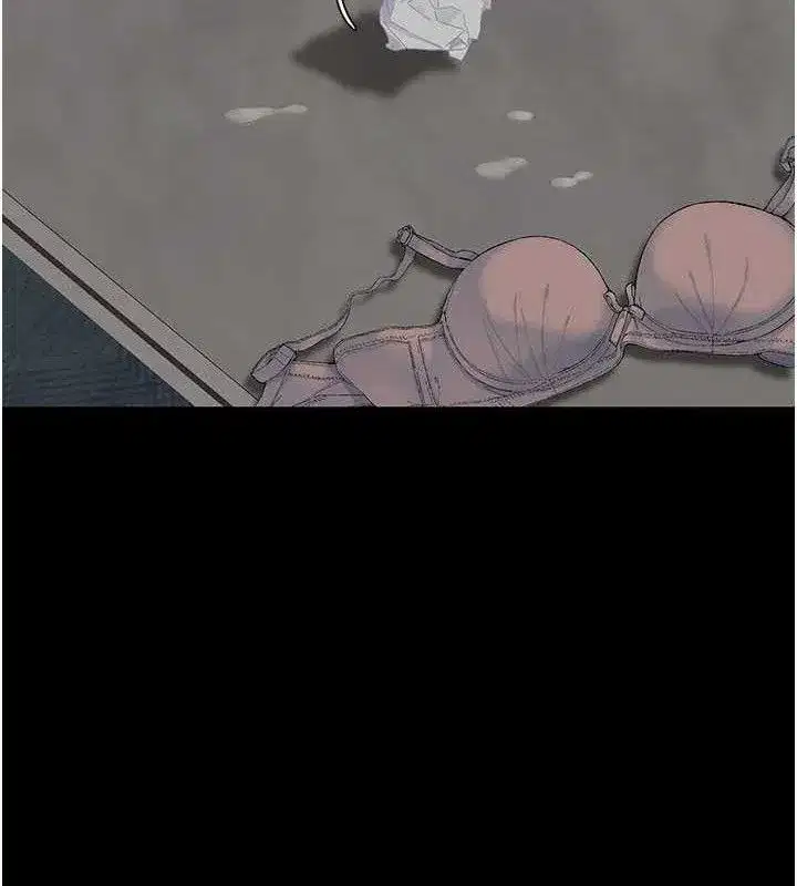 第119話-對霸凌者的公平待遇