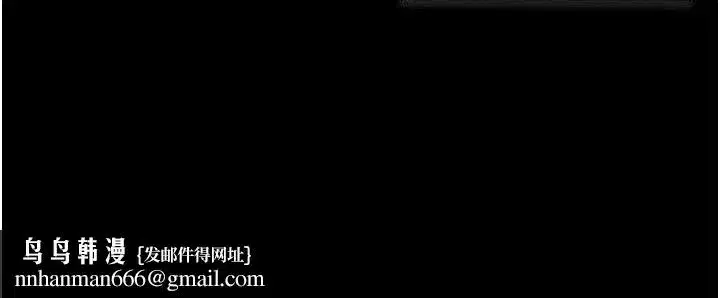 第119話-對霸凌者的公平待遇