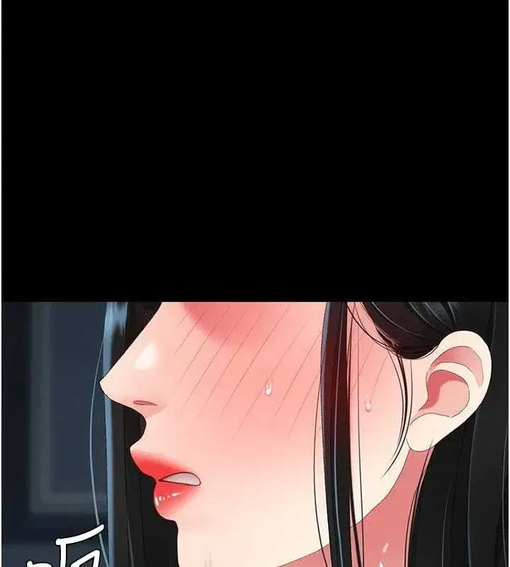 第119話-對霸凌者的公平待遇