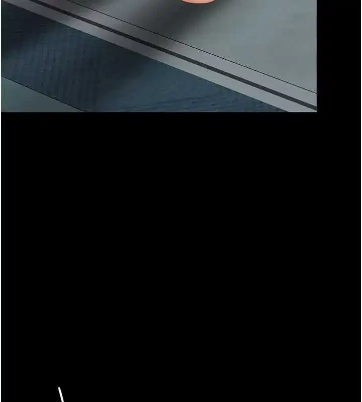 第119話-對霸凌者的公平待遇