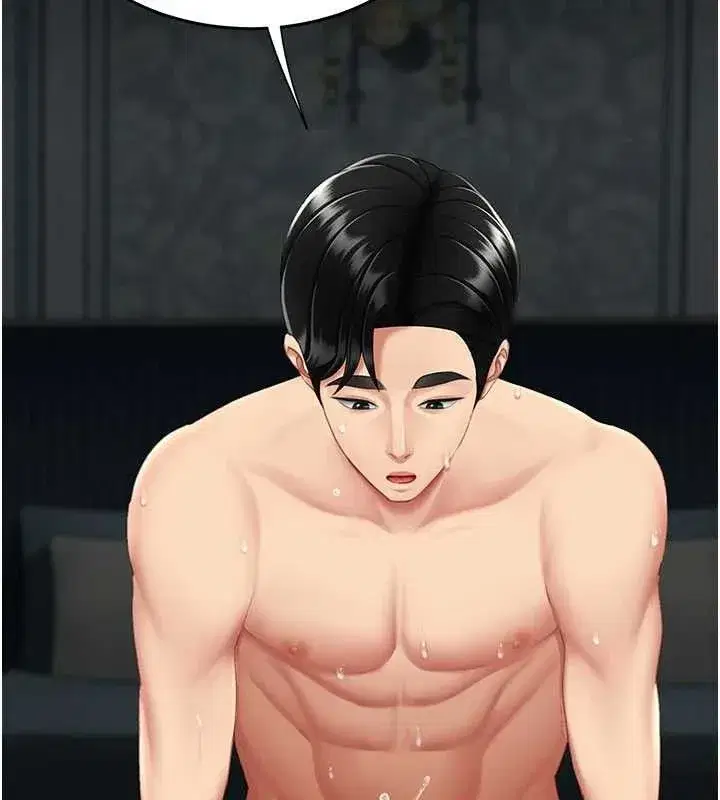 第119話-對霸凌者的公平待遇