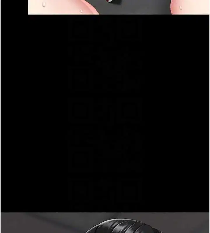 第119話-對霸凌者的公平待遇