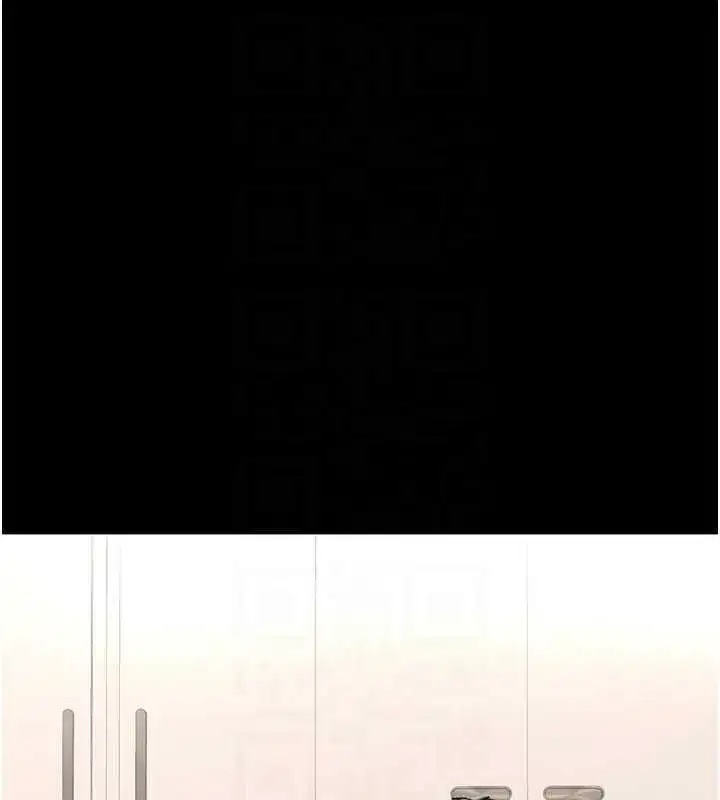 第120話-脫離人妻身分的若妤